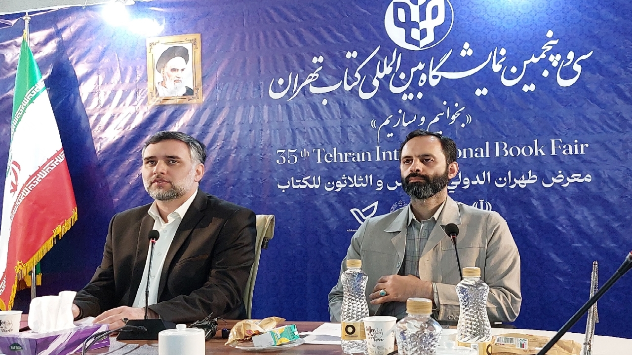 فروش کتاب در نمایشگاه بین‌المللی تهران به ۱۹۴.۵ میلیارد تومان رسید