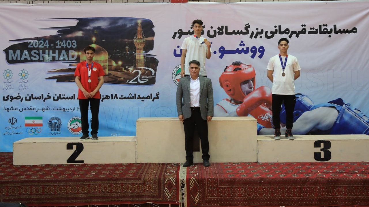 پایان مسابقات بخش تالو انتخابی تیم ملی با معرفی نفرات برتر/ قهرمانان ساندا فردا مشخص می‌شوند