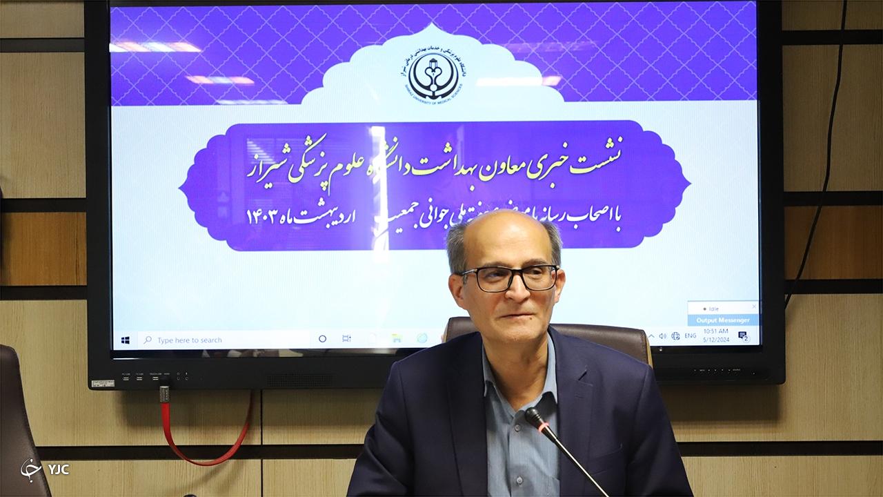 فرهنگ‌سازی برای جوانی جمعیت؛ گامی موثر در مسیر توسعه پایدار است