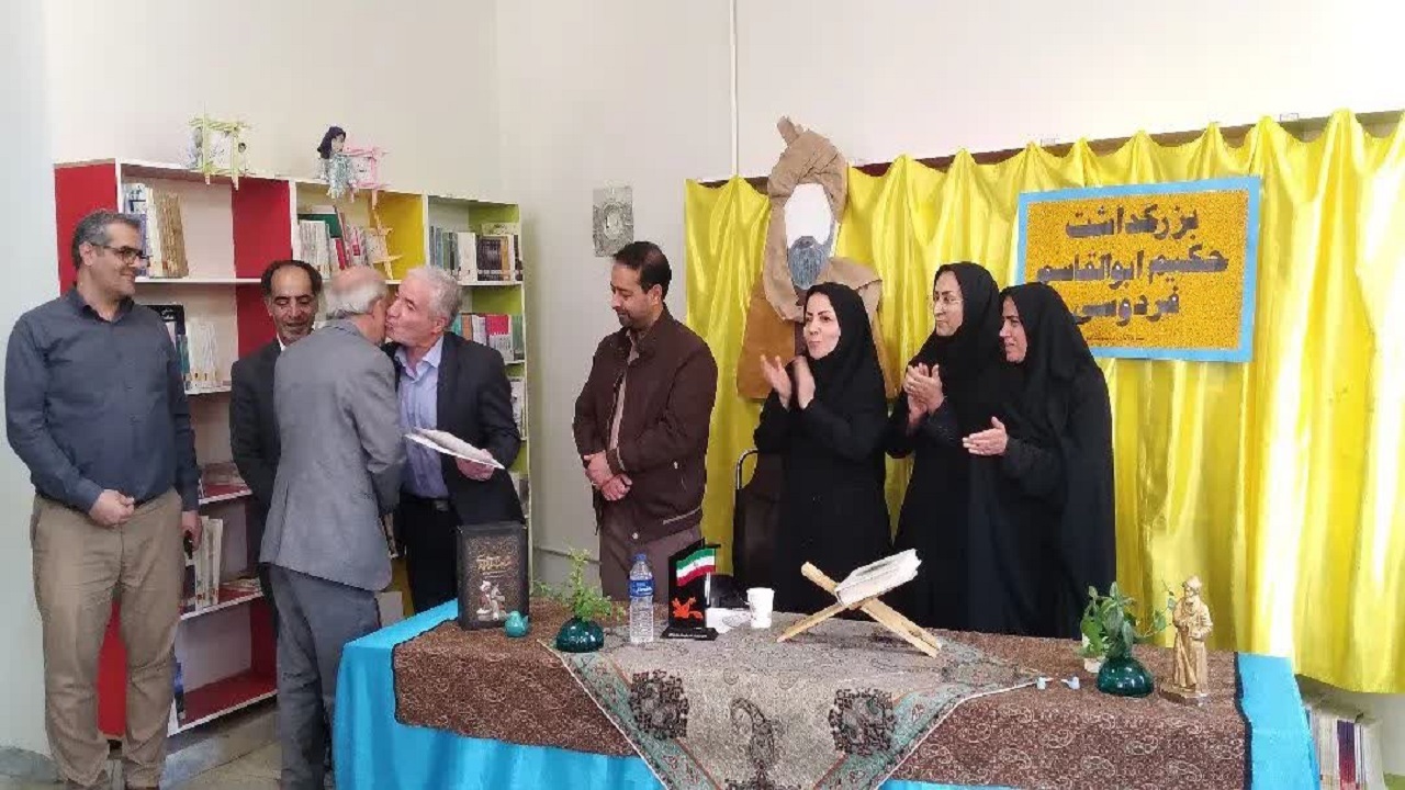 مراسم بزرگداشت حکیم ابوالقاسم فردوسی در صالح آباد + تصاویر