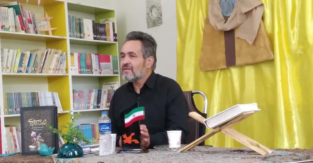 مراسم بزرگداشت شاعر نامی ایران