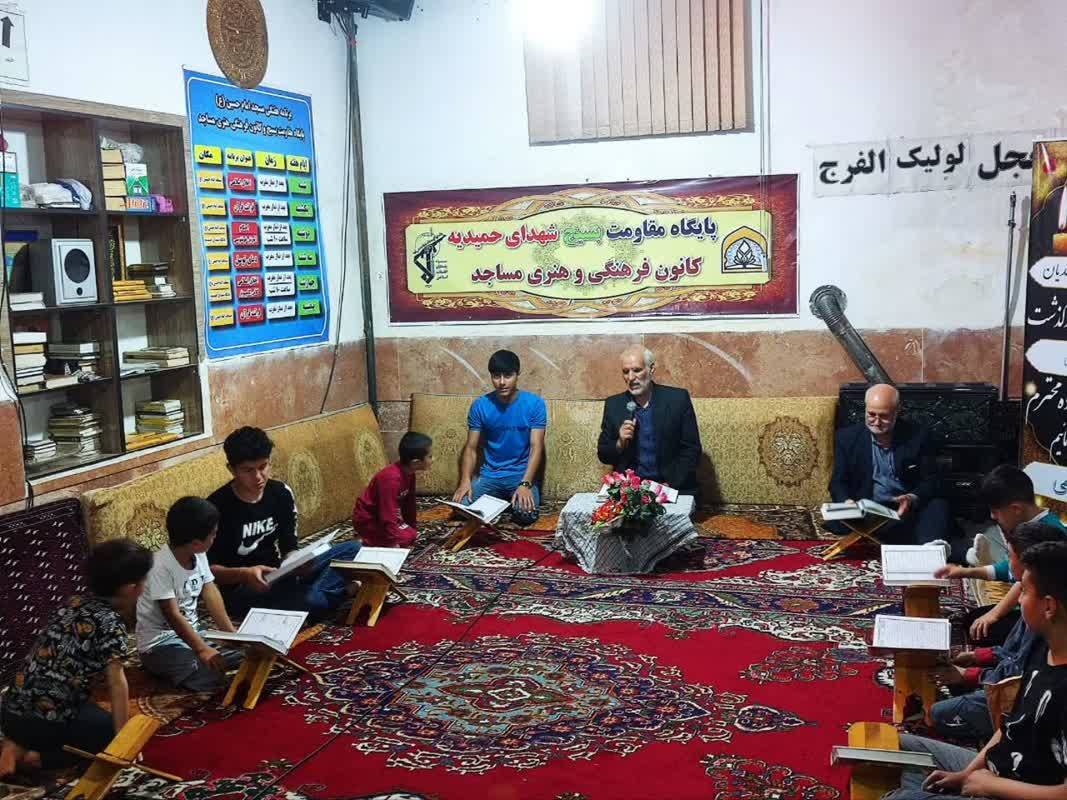 جلسات قرآنی