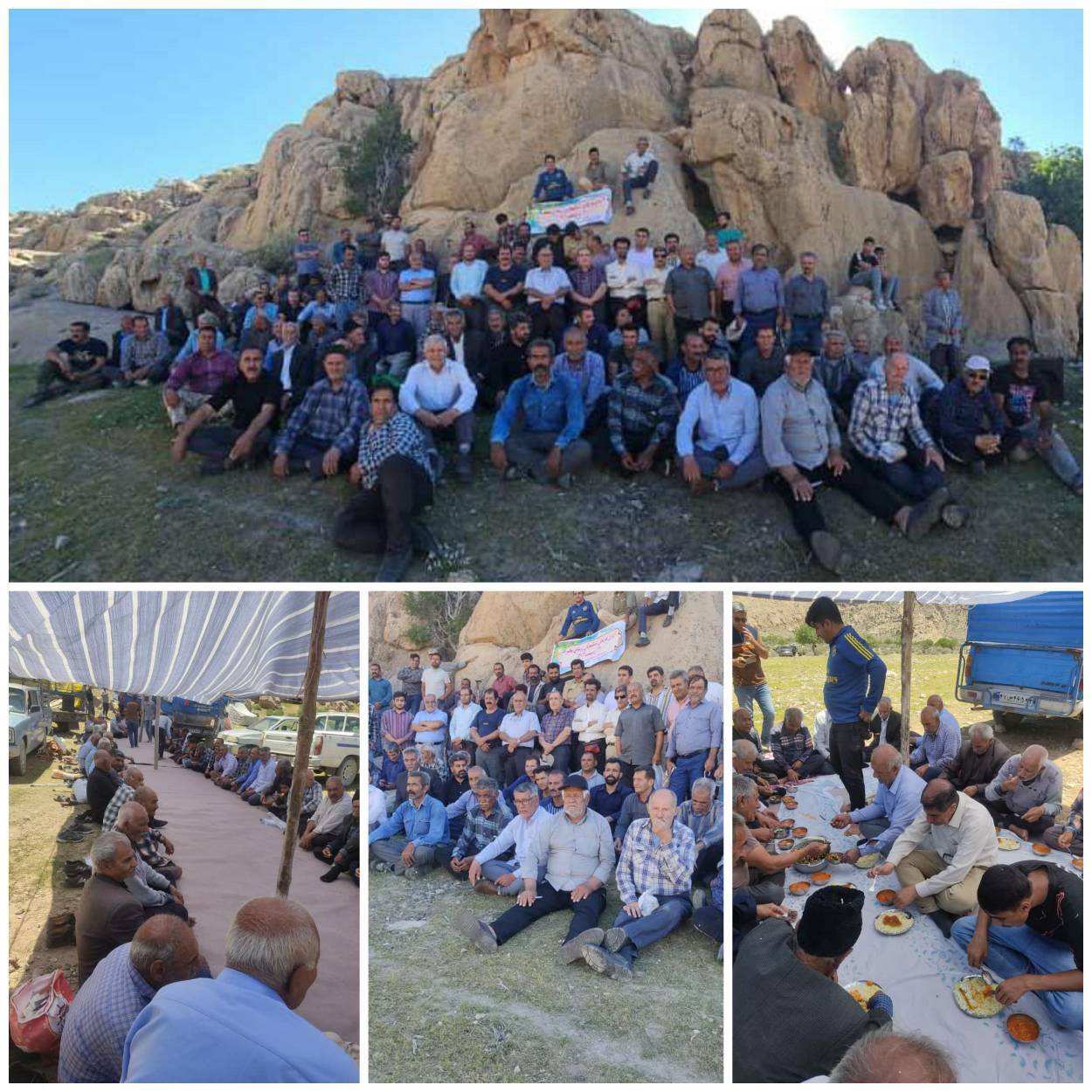 تصویری از اردوی تفریحی یک روزه