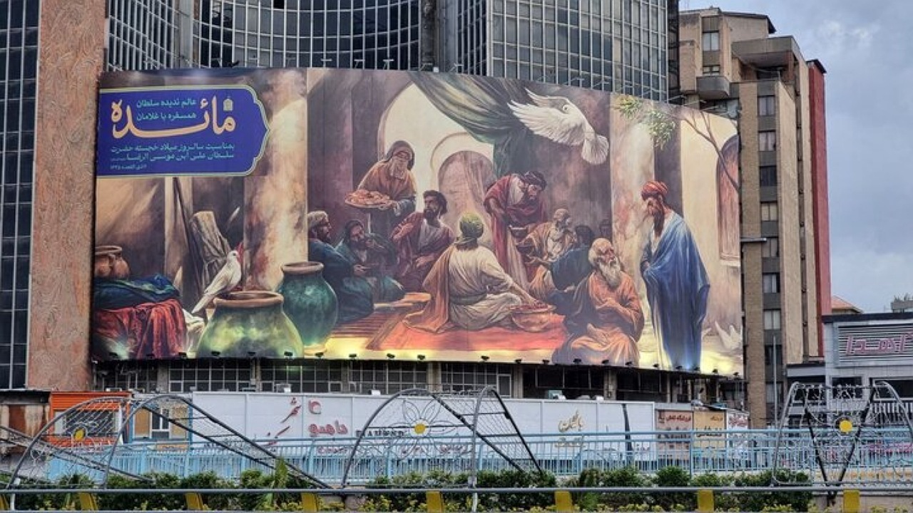 میدان ولیعصر (عج) میزبان «مائده» شد