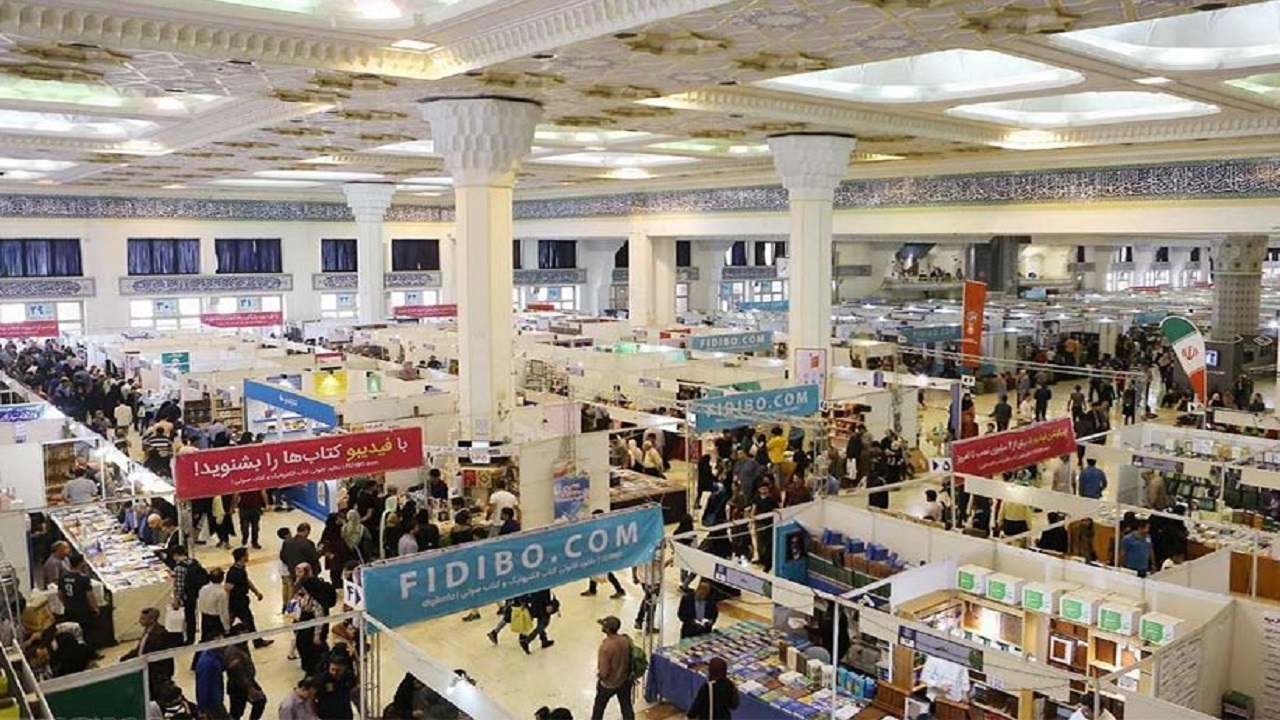 نماهنگ «همایش عظیم مردمی»