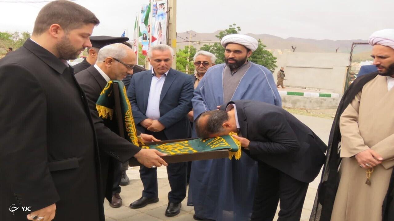 متبرک‌شدن مهاباد به برکت وجود پرچم حرم رضوی