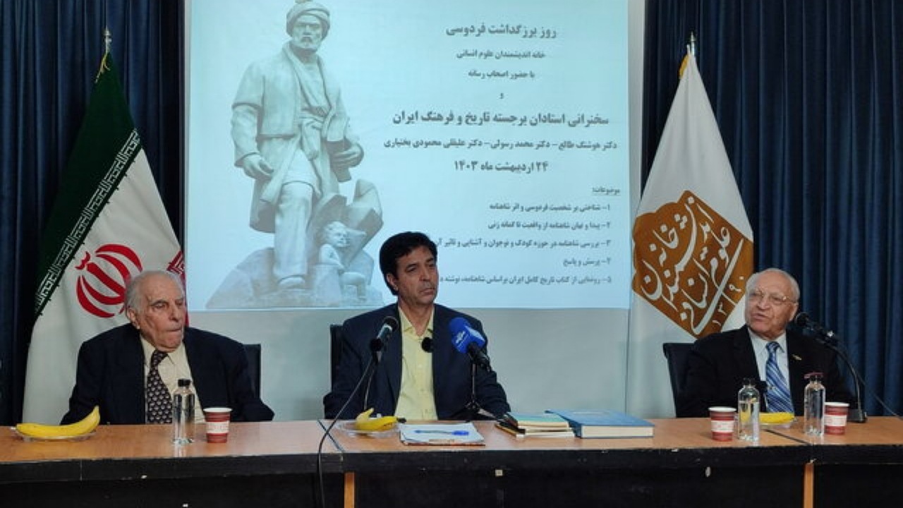 شاهنامه شناسنامه ملت ایران است 
