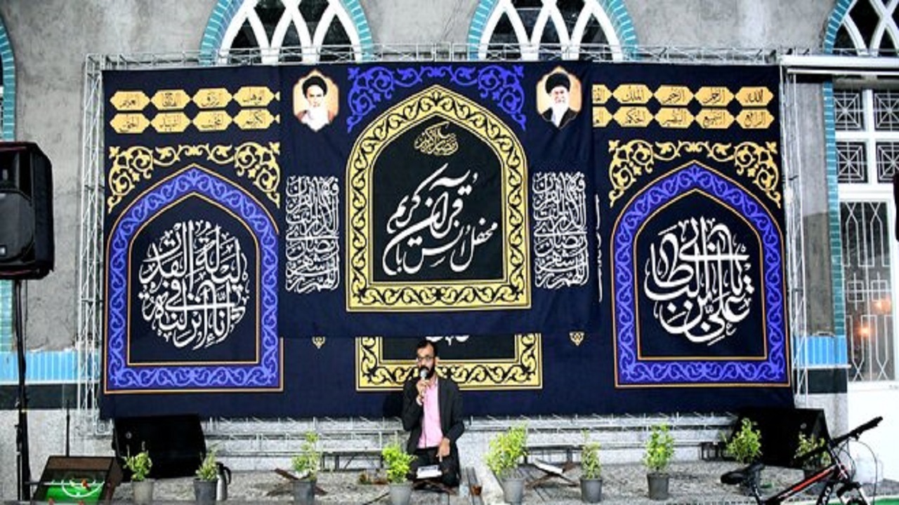 معرفی ۳۰۵ برگزیده ششمین دوره جشنواره قرآنی باران وحی در اصفهان