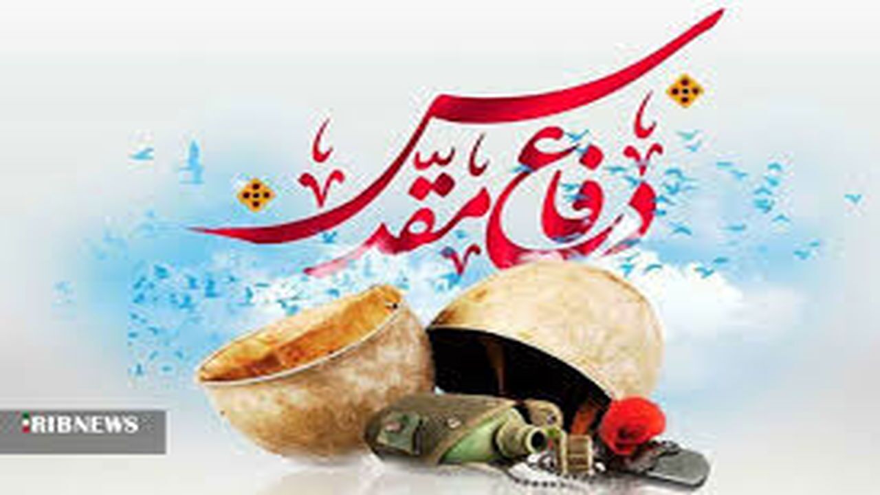 مفاهیم دفاع مقدس با کتاب و رسانه به نسل نوجوان منتقل شود