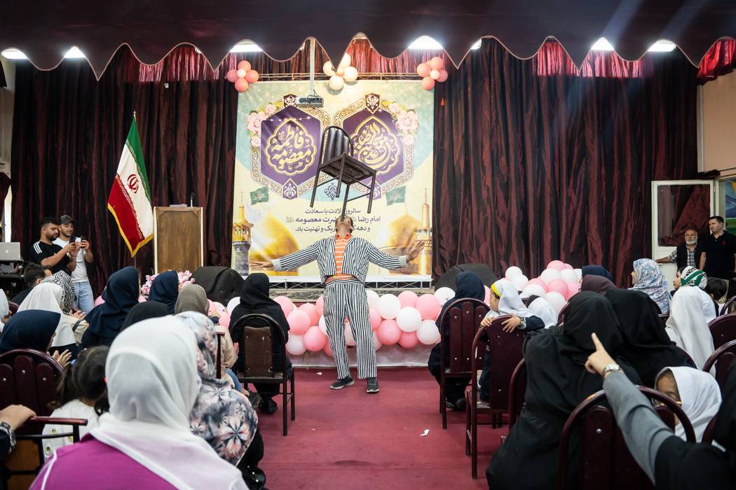 اجرای نمایش