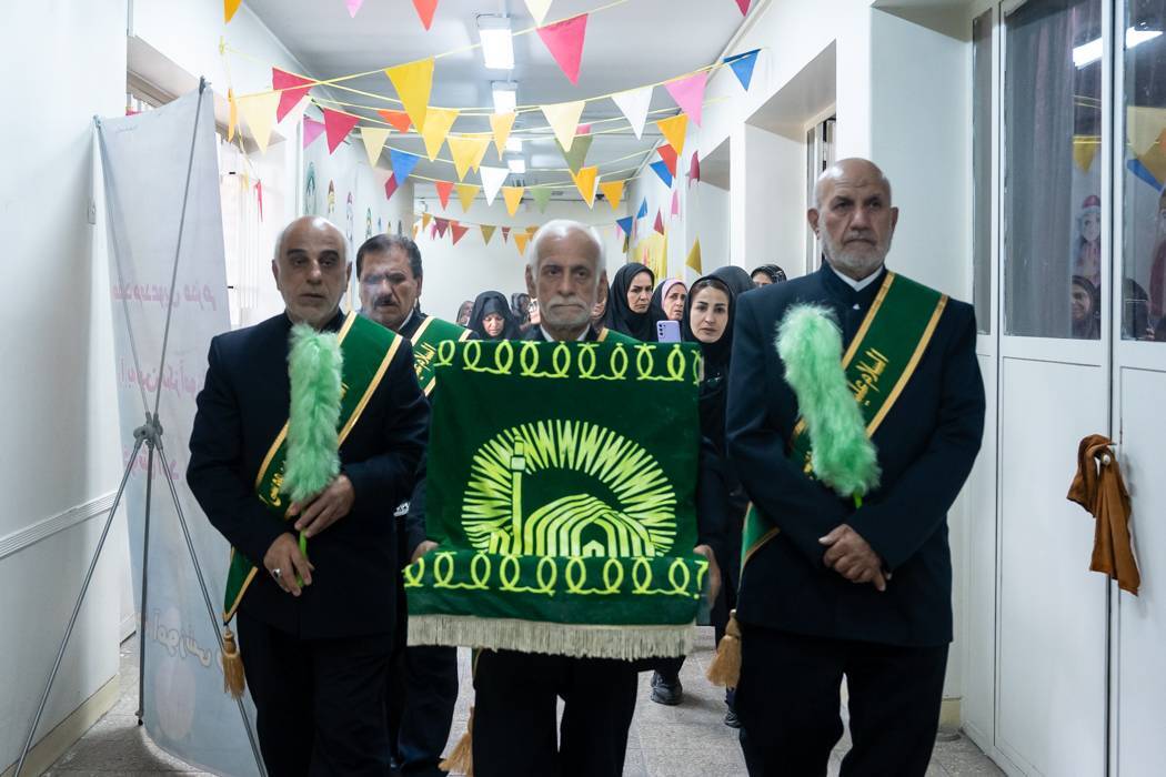 پرچم حرم رضوی