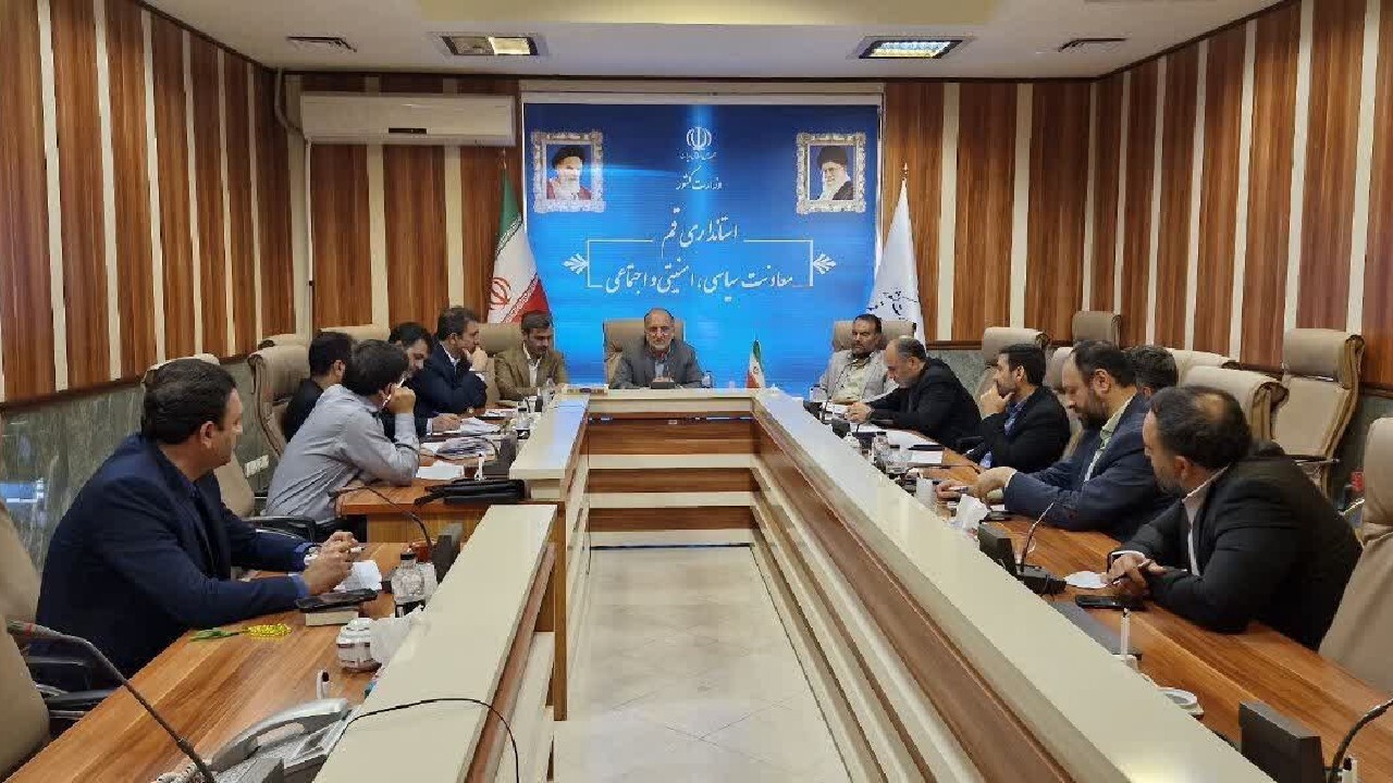 ساماندهی اشتغال اتباع در قم