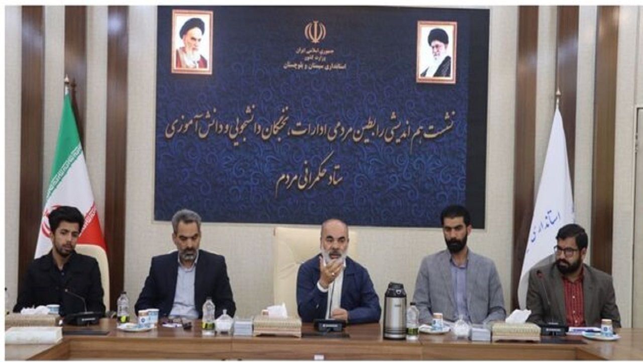 شاهد تغییرات قابل توجهی در شاخص‌های توسعه سیستان و بلوچستان هستیم