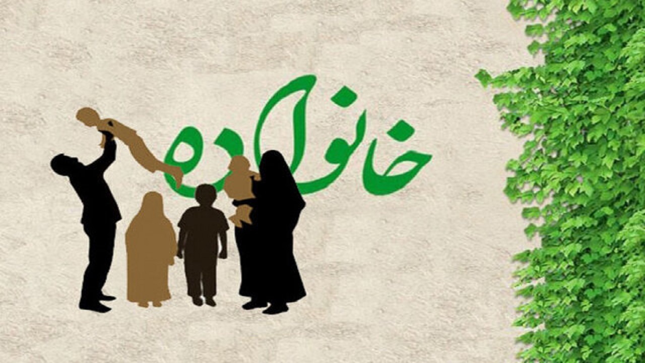 سیستان و بلوچستان با سیر شیب نزولی جمعیت مواجه است