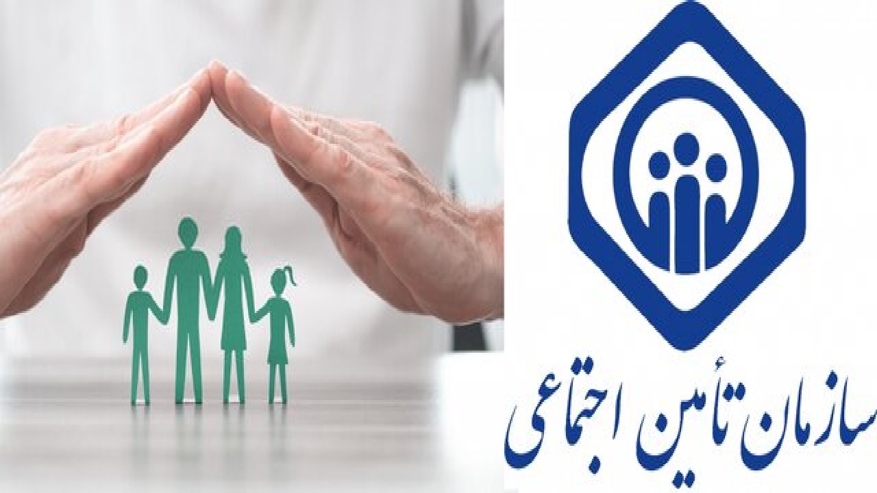 ۱۹۰۱ کارگاه در لرستان از بخشودگی جرائم استفاده کرده‌اند