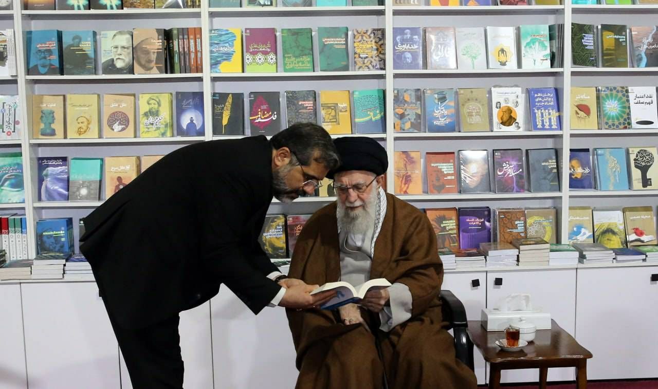رهبری