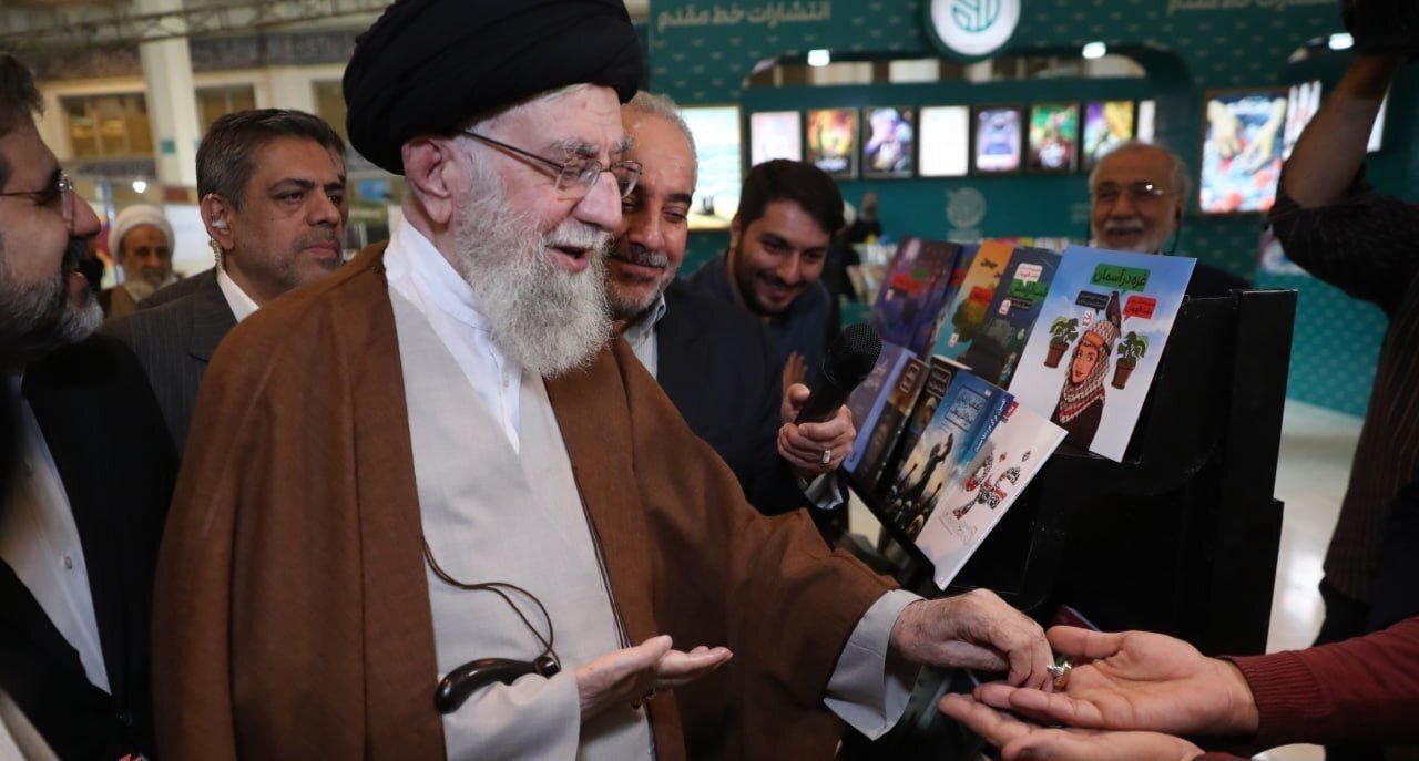 رهبری