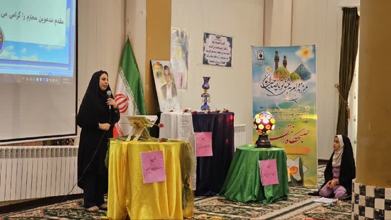 برگزاری جشنواره خیرین مدرسه ساز در بافق