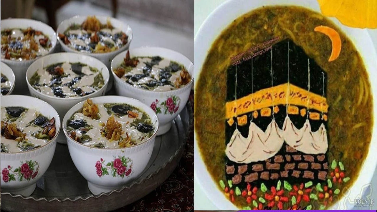 از ریختن شِکر مقابل خانه حاجی‌ها تا آداب خاص پختن آش پشتِ پا