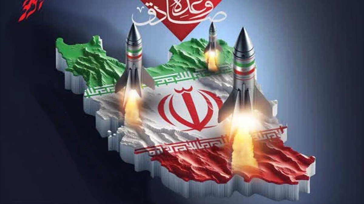 اظهارات یک کارشناس درباره اهمیت عملیات وعده صادق