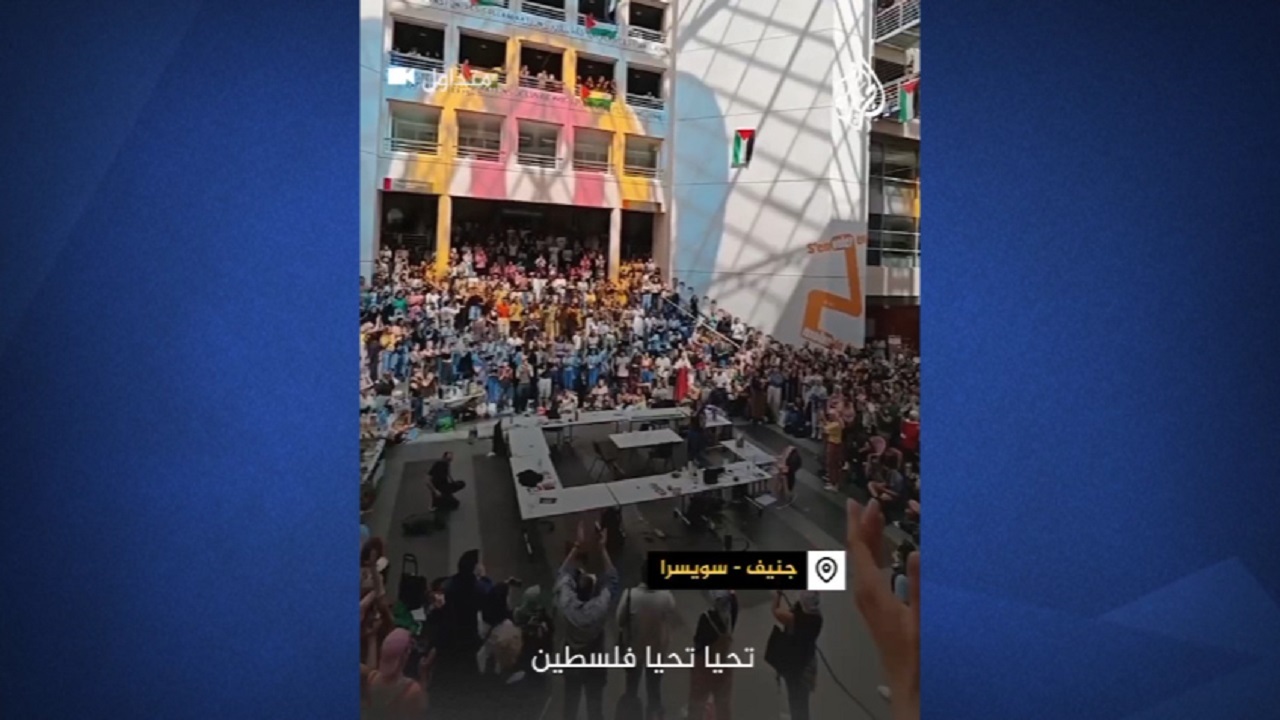 تظاهرات دانشجویی حمایت از فلسطین به دانشگاه سوئیس رسید + فیلم