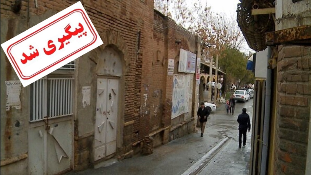 ماجرای تاخیر در پرداخت وام بافت فرسوده پیگیری شد