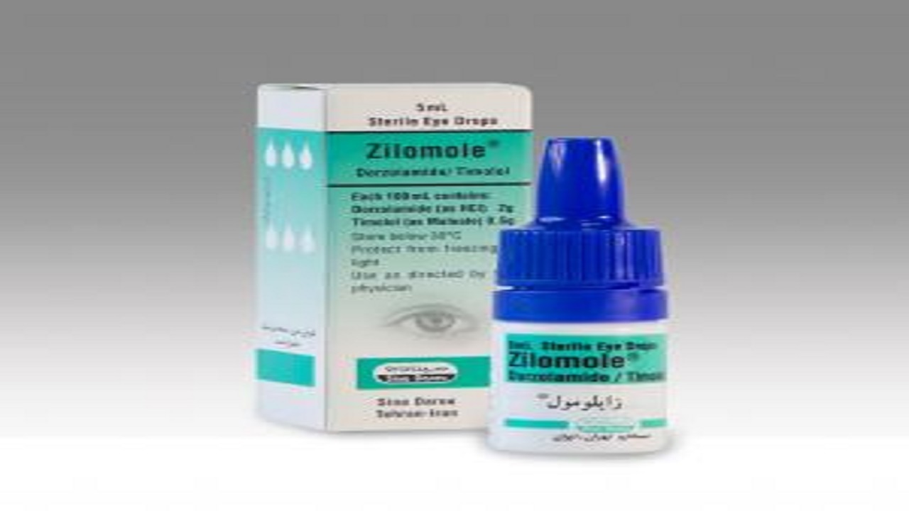کمبود قطره زایلومول در داروخانه‌های یزد از زبان بیماران