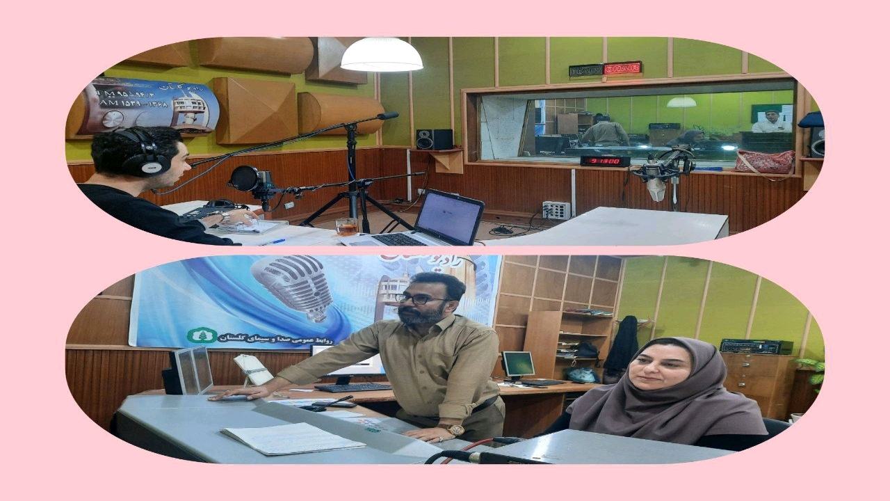 برنامه ورزش در گلستان از رادیو گرگان