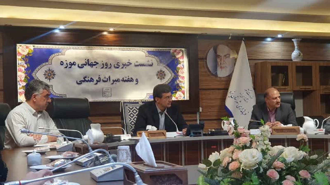 حفاظت و صیانت از میراث فرهنگی با مشارکت مردم