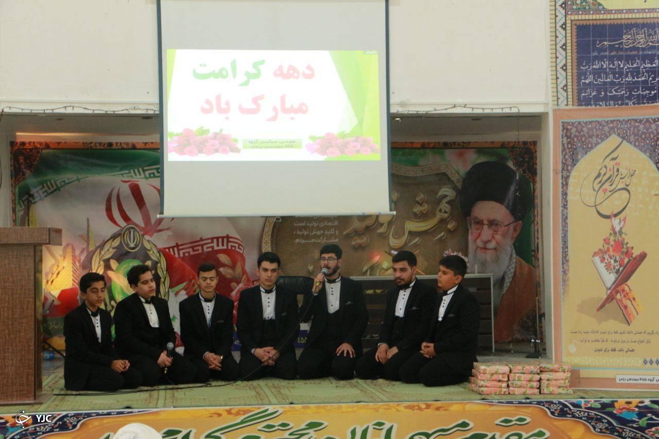 برپایی محفل انس با قرآن کریم در گروه ۴۵۵ مهندسی رزمی ارتش + تصویر