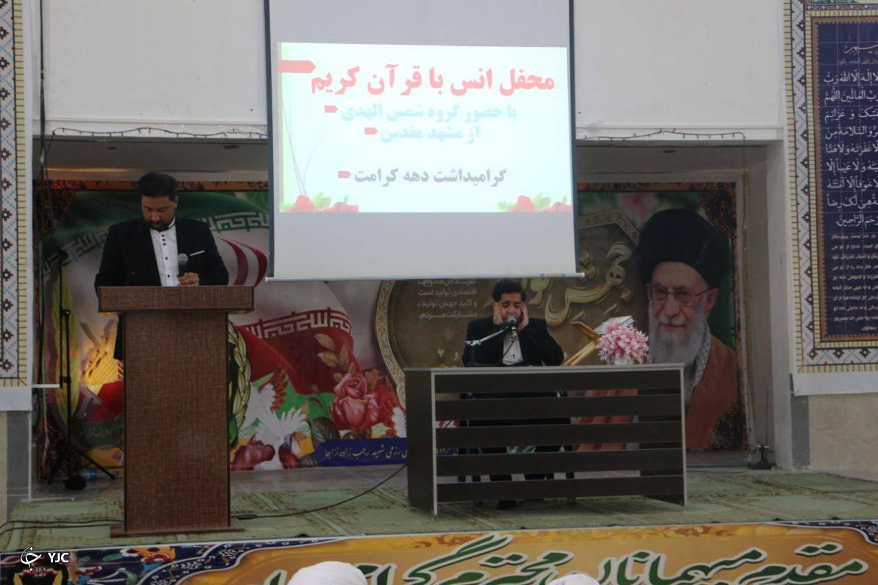 برپایی محفل انس با قرآن کریم در گروه ۴۵۵ مهندسی رزمی ارتش + تصویر