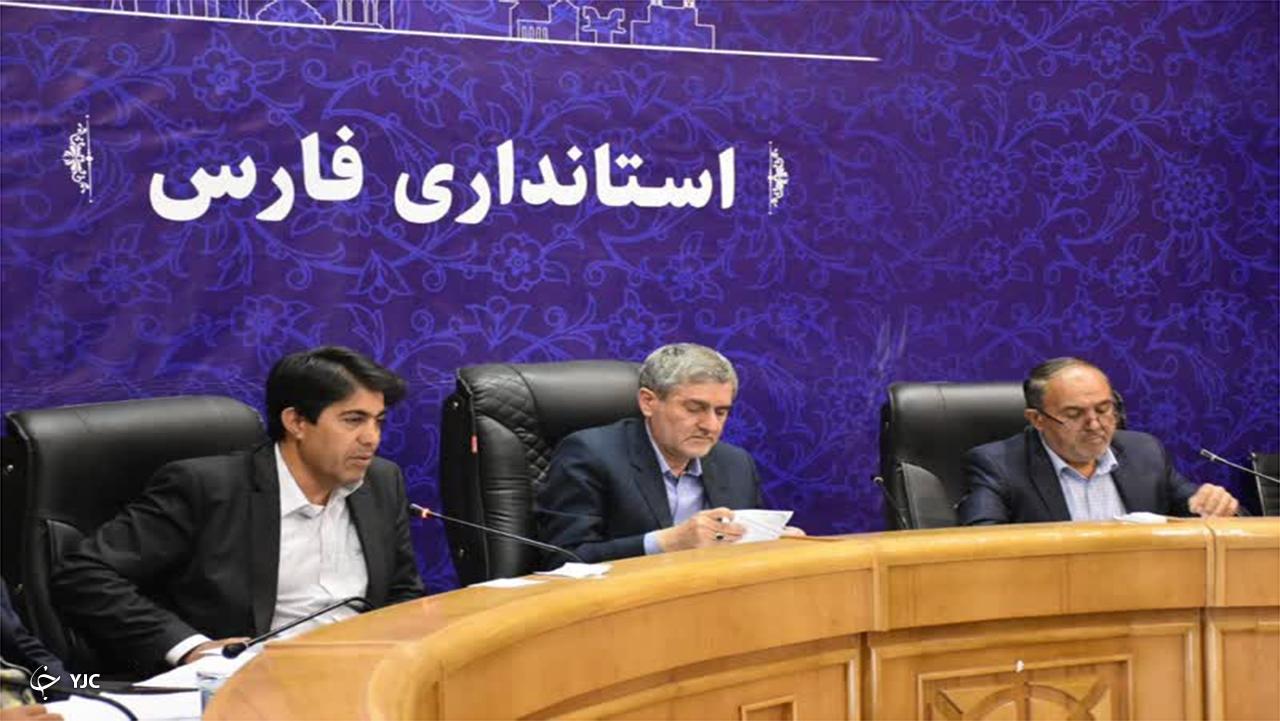 رفع چالش ۲۴ بنگاه اقتصادی در فارس