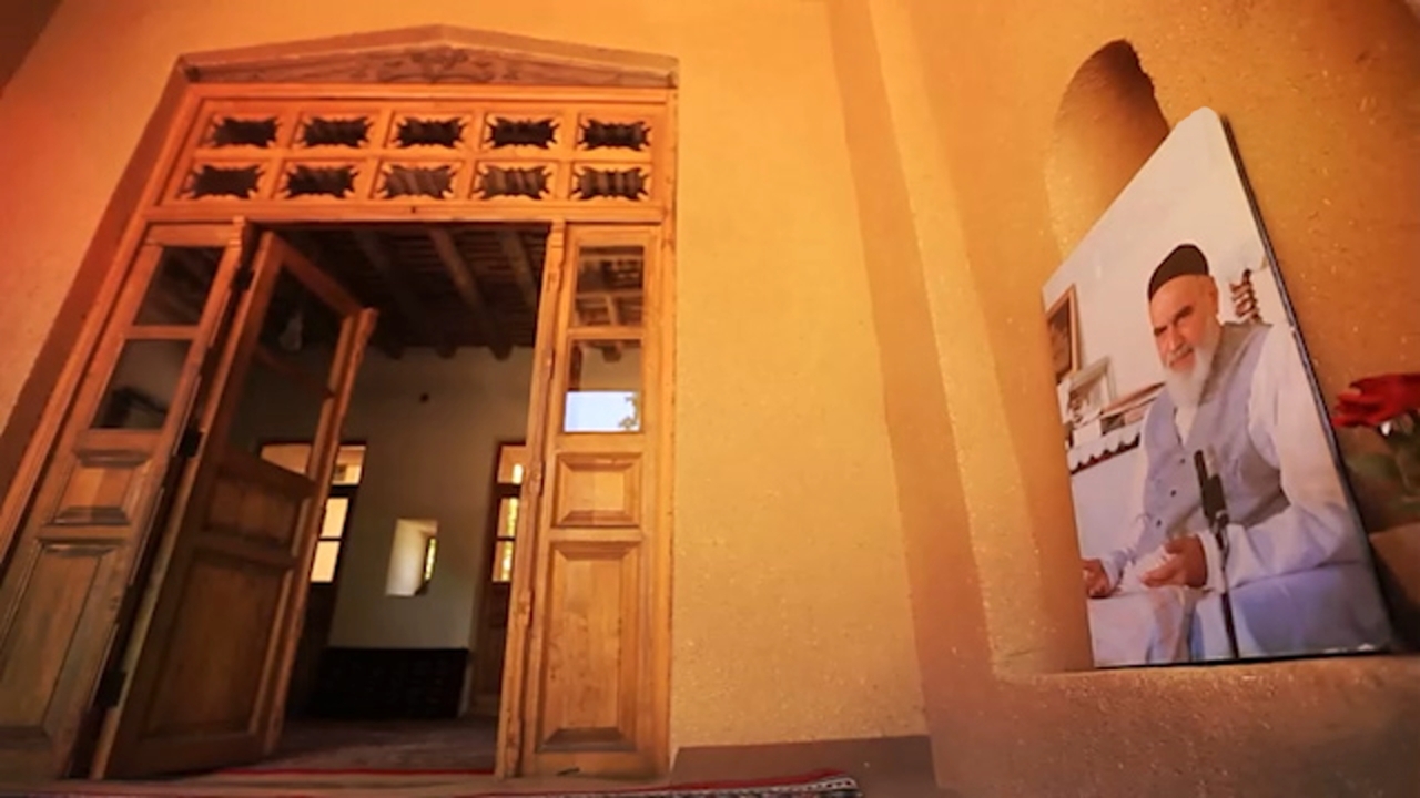 سخنان امام خمینی (ره) درباره حکومت امیرالمومنین (ع)