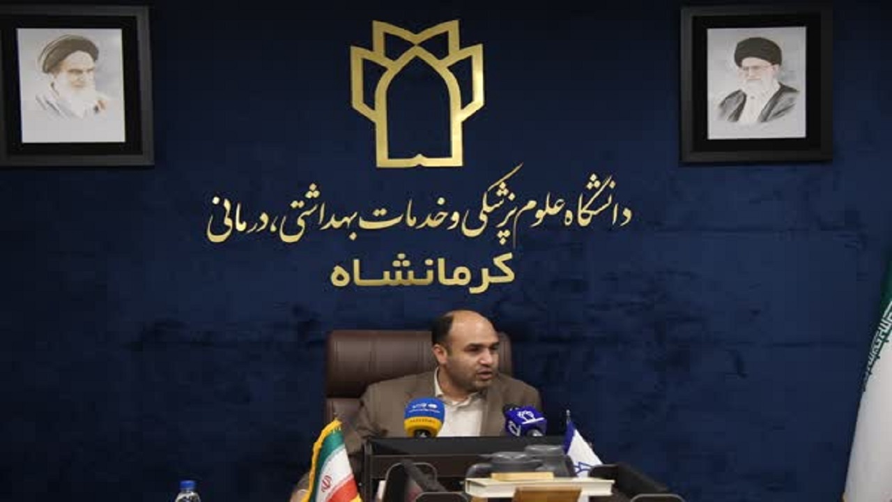 برگزاری کنگره بین‌المللی زیست مواد دارویی