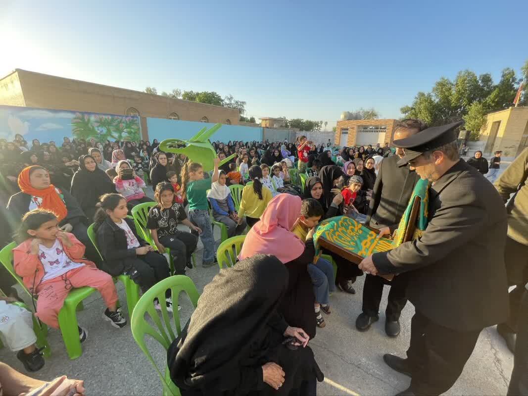 جشن دهه کرامت