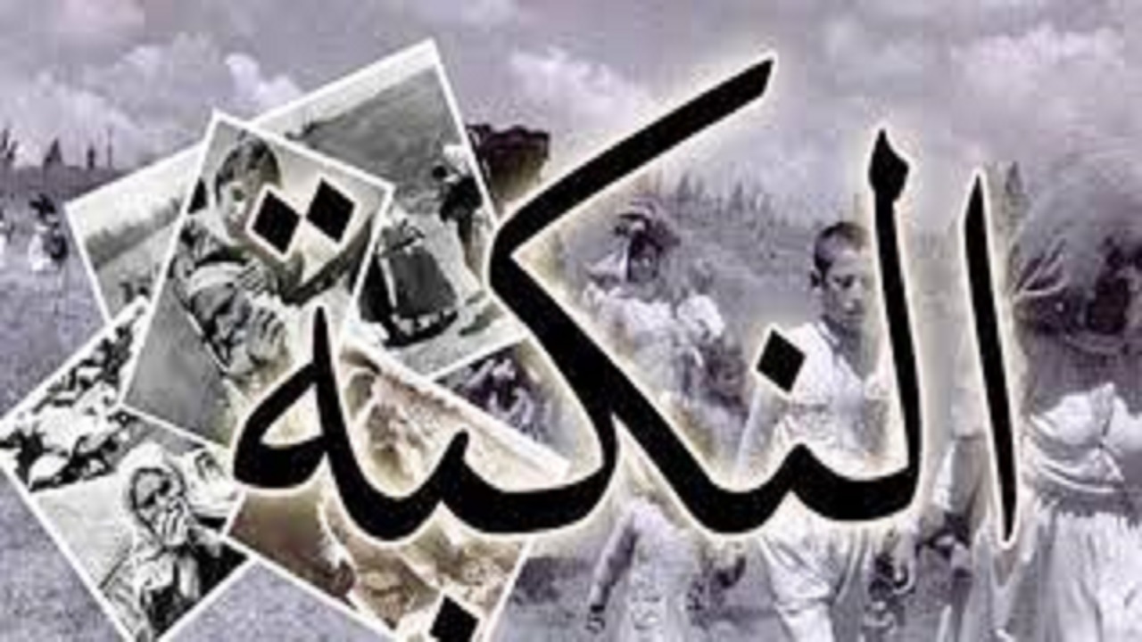 طنین فلسطین آزاد در صحنه هنر