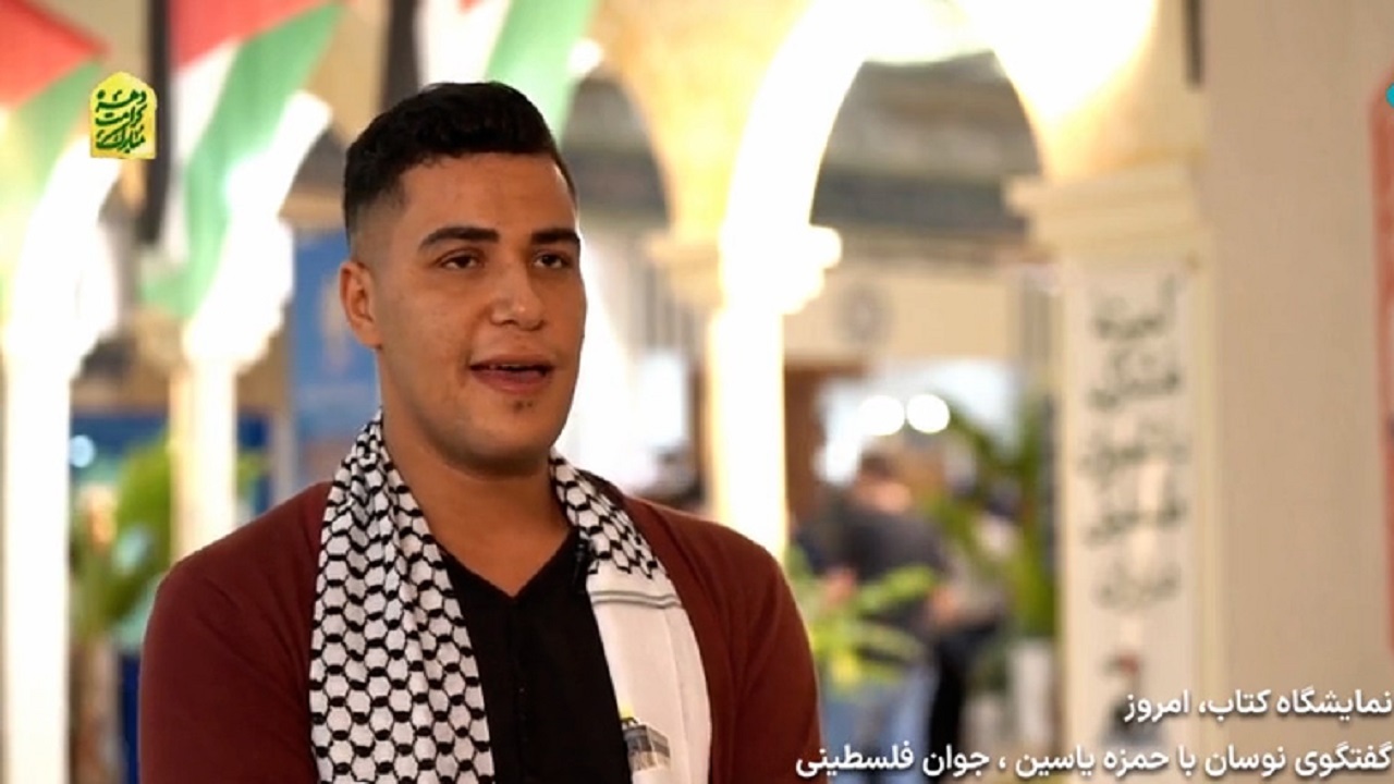 ماجرای درخواست جوان فلسطینی برای دریافت انگشتر رهبر انقلاب + فیلم