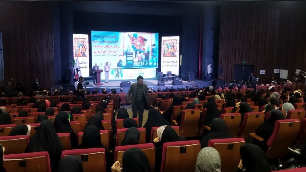 ما مقهور جنگ جهانی جمعیت شدیم
