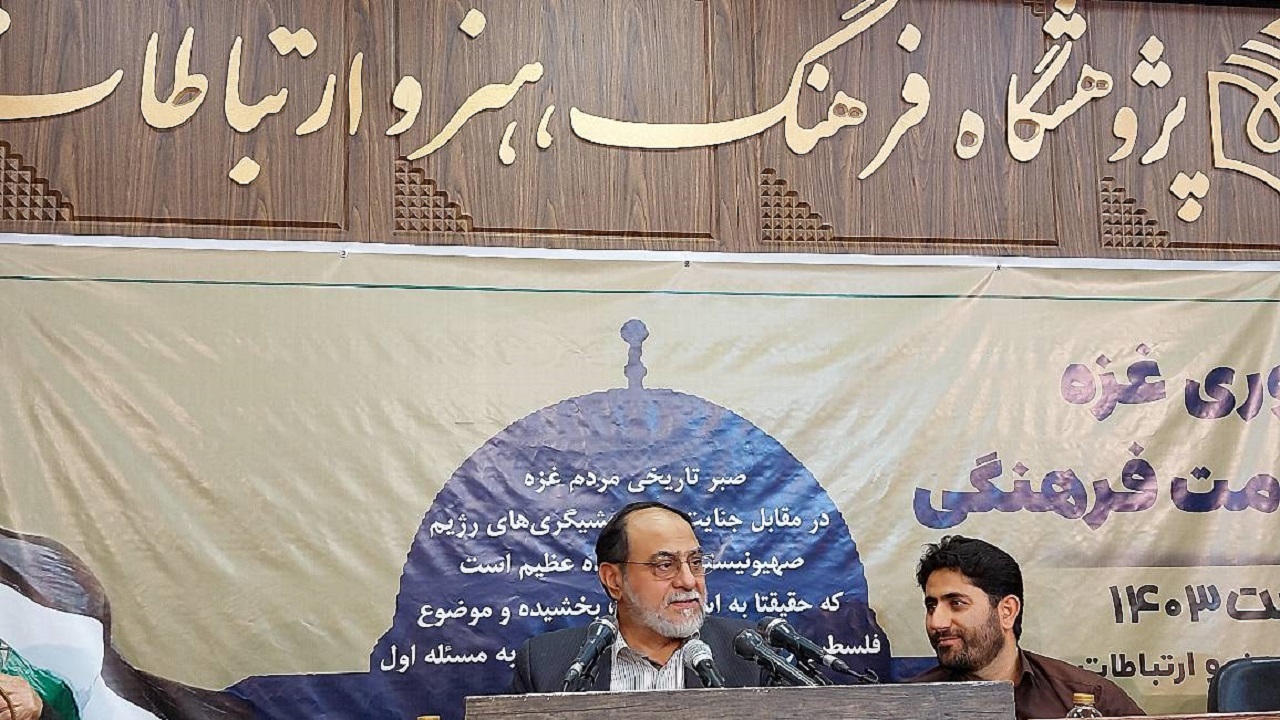 عمر بعضی از اسرائیلی‌ها از خودِ اسرائیل بیشتر است