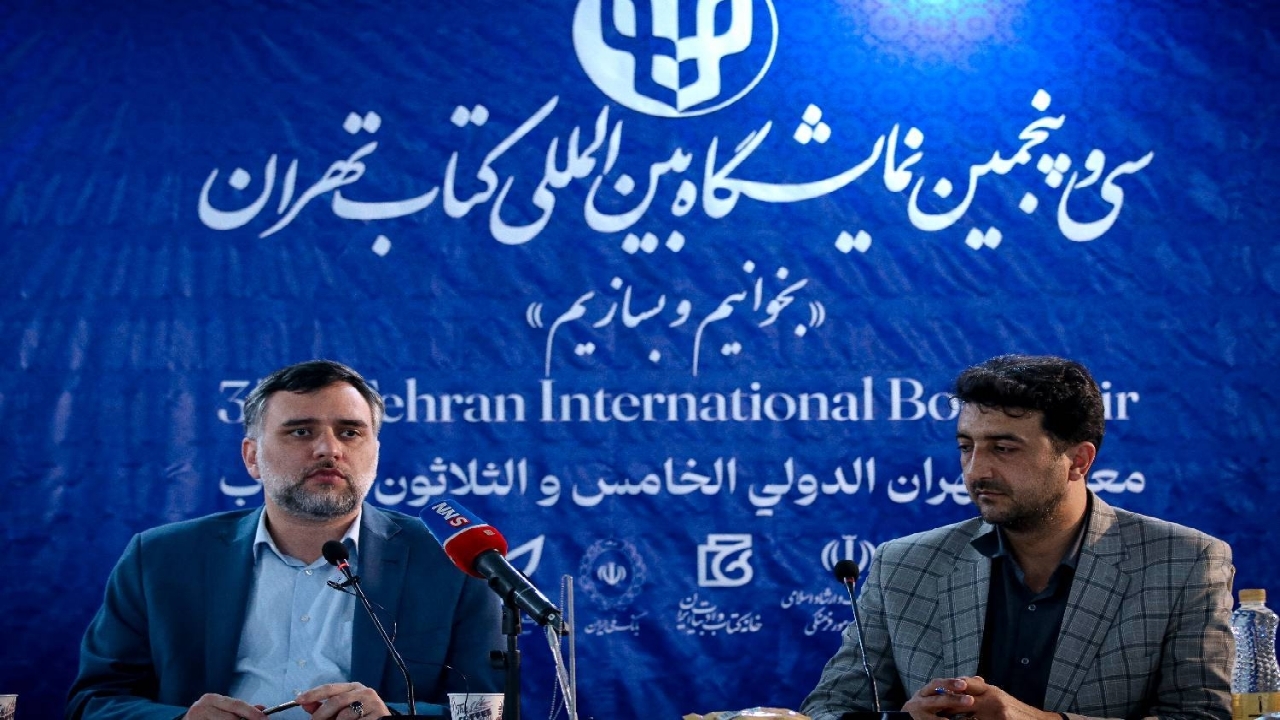 کتاب‌های فروخته شده نمایشگاه کتاب تهران به ۳۱۲ میلیارد تومان رسید