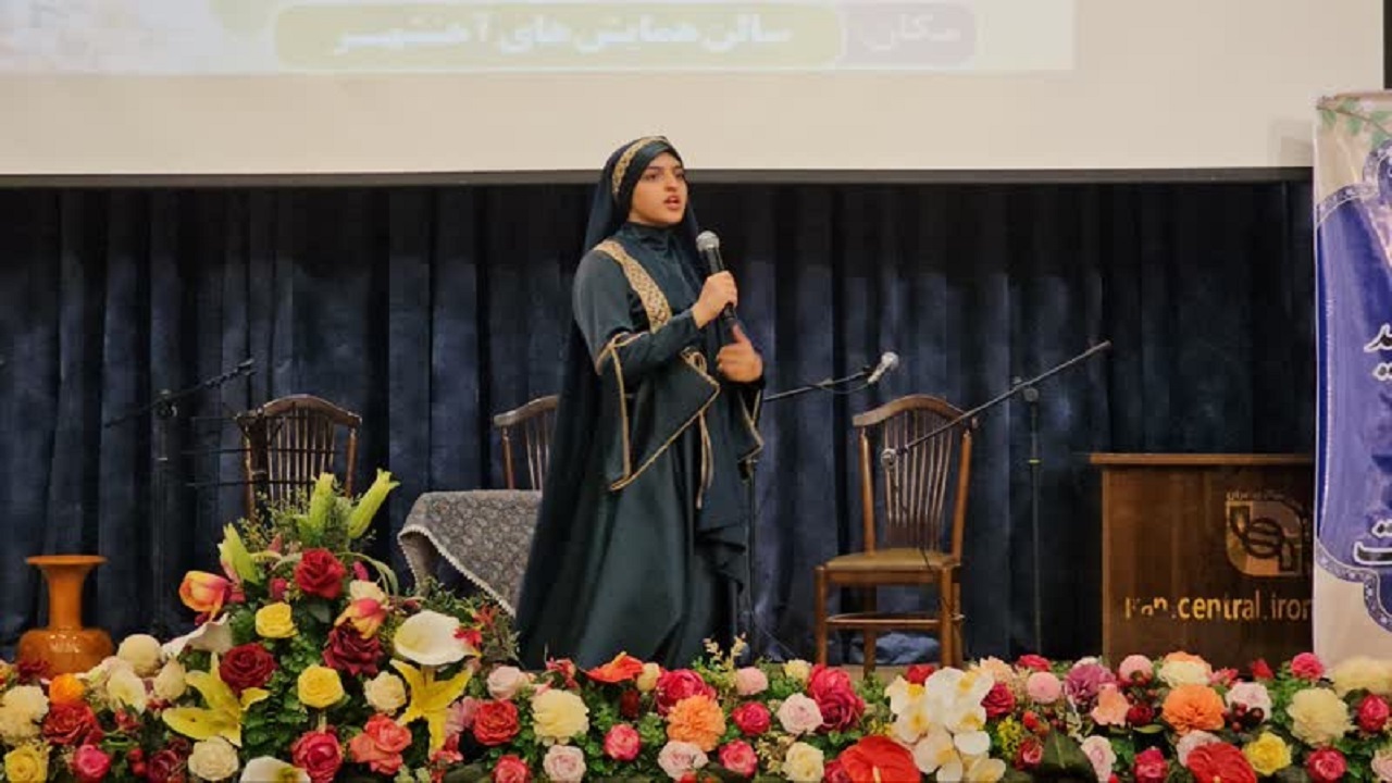 شاهنامه فردوسی روایت‌گر آیین‌های کهن ایرانیان