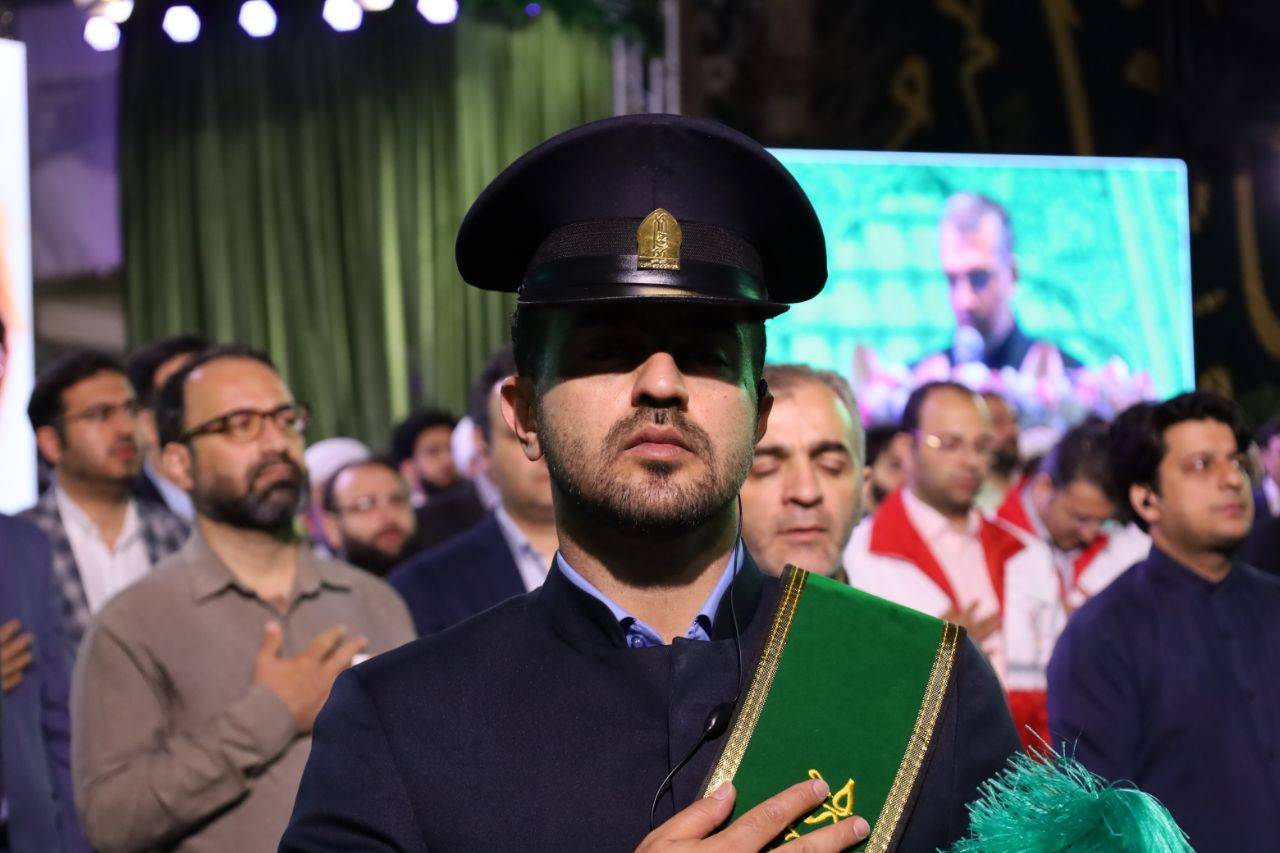 خادمان حرم