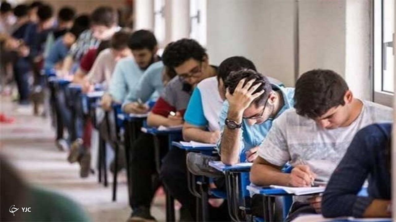 برگزاری آزمون استخدامی دبیری و هنرآموزی فردا در مهاباد+ فیلم