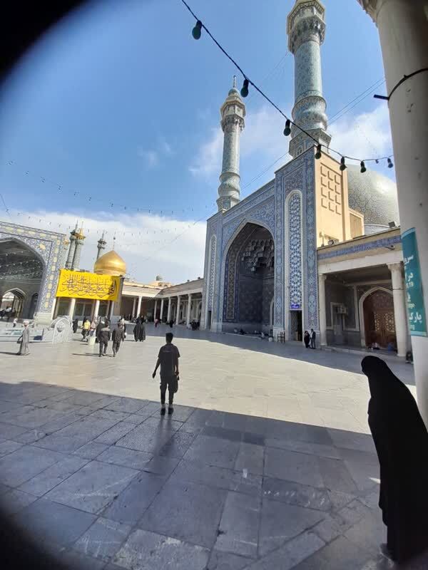 حرم