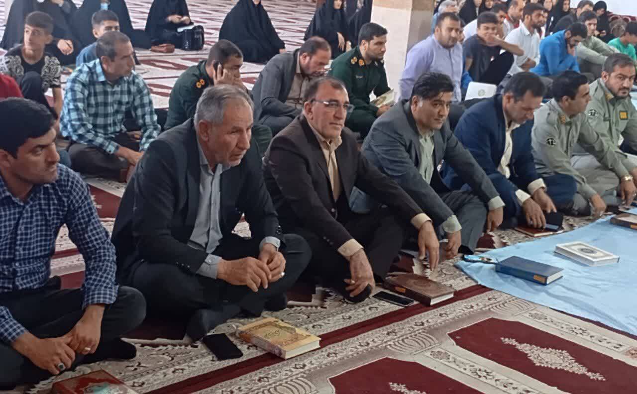 محفل انس با قرآن کریم