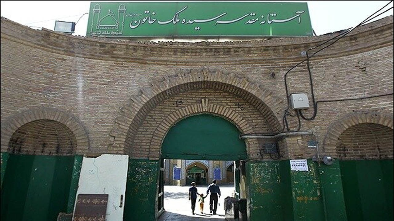 آرامگاه نخستین زن حاکم شیعی در محله دولاب تهران