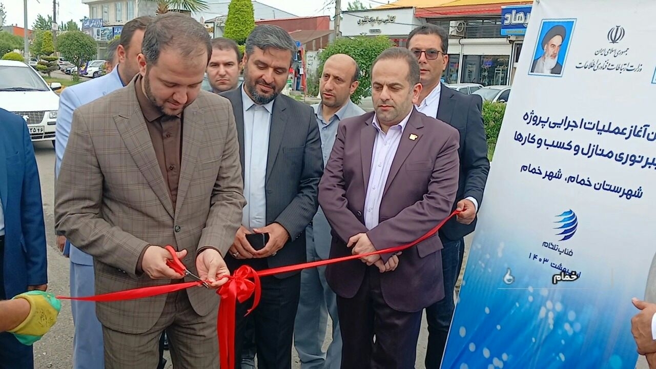 آغاز عملیات اجرایی پروژه فیبر نوری در خمام