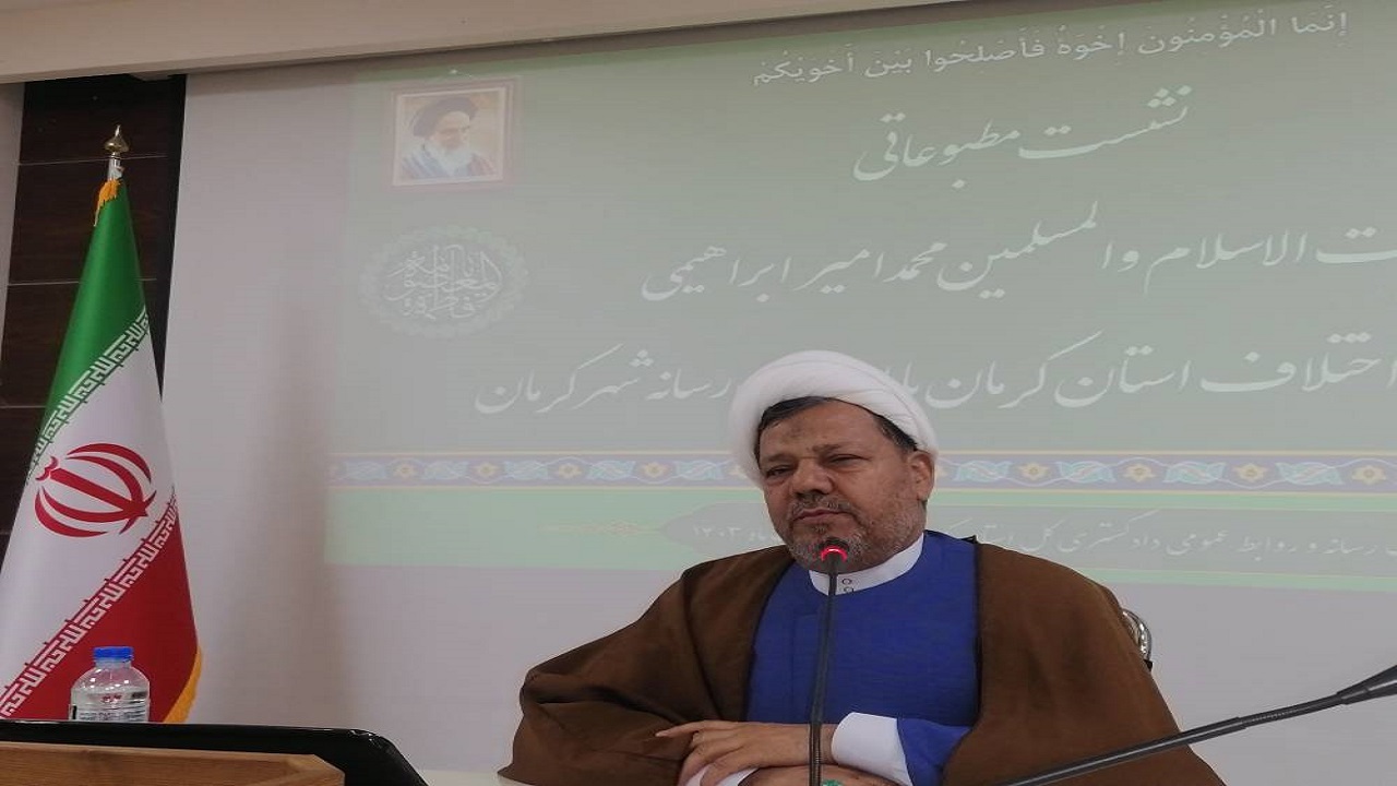 همایش بزرگ صبر رضوی در استان کرمان برگزار می‌شود 