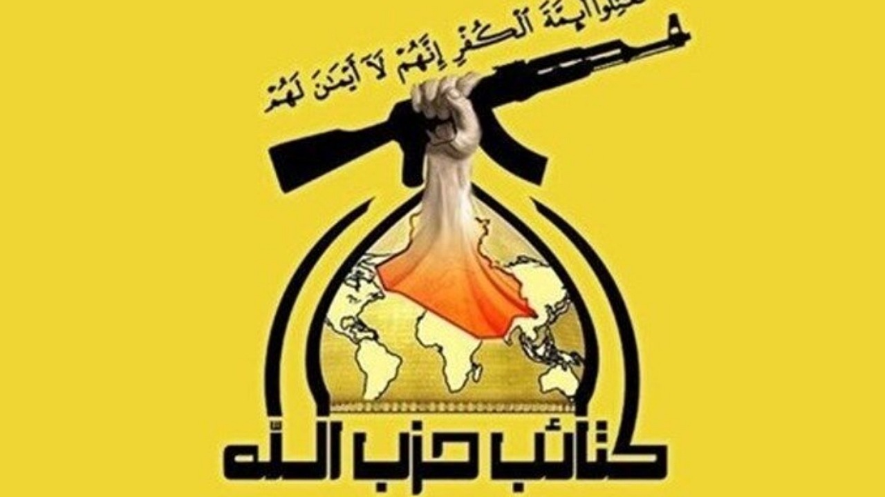 از هیچ تلاشی برای یاری به فلسطین دریغ نخواهیم کرد