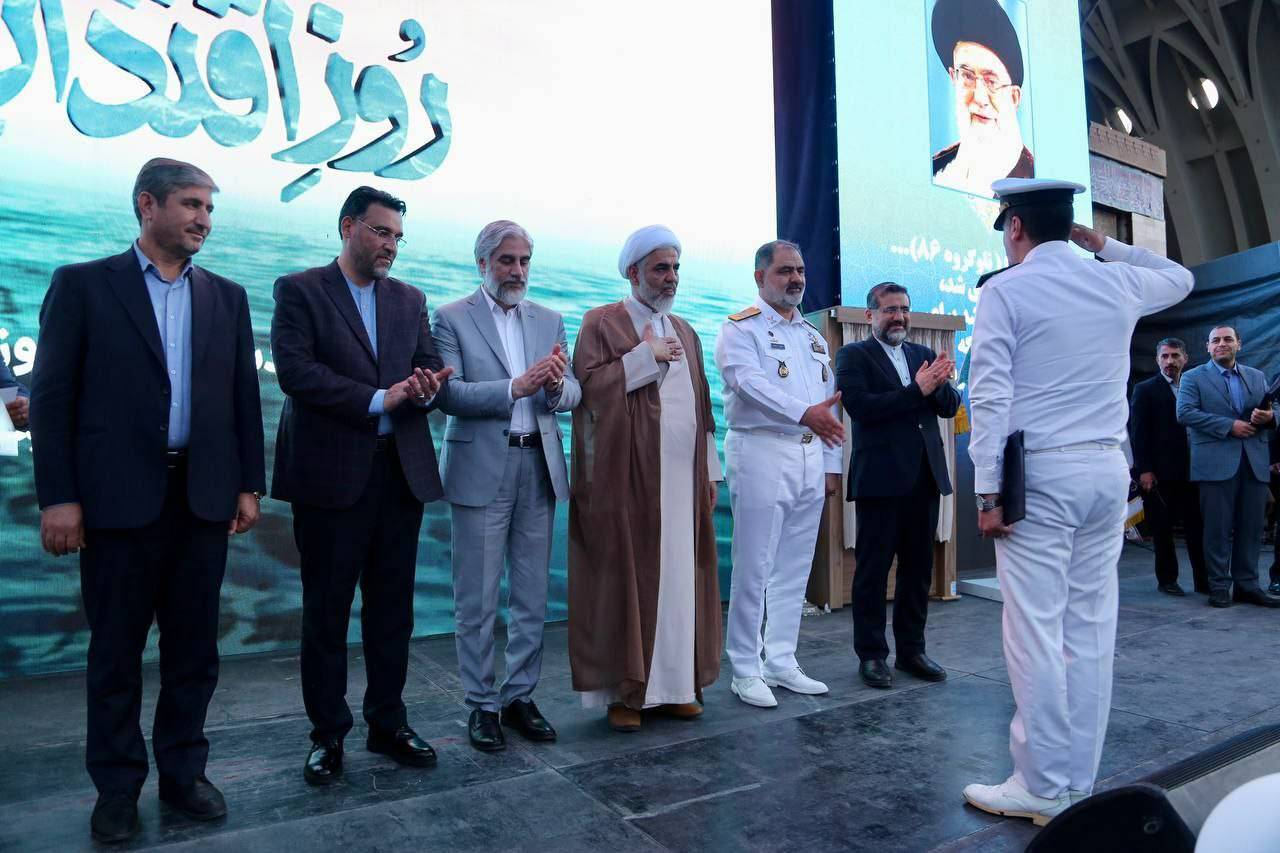 ناوگروه ۸۶